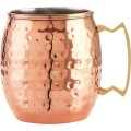 Mug/mug Stainless Steel, with maner and  coating exterior with aspect of cupru, Ø 8.50 x 10 cm, 600 ml, “Moscow Mule Mug”, Grunberg IMM01 thumbnail 3