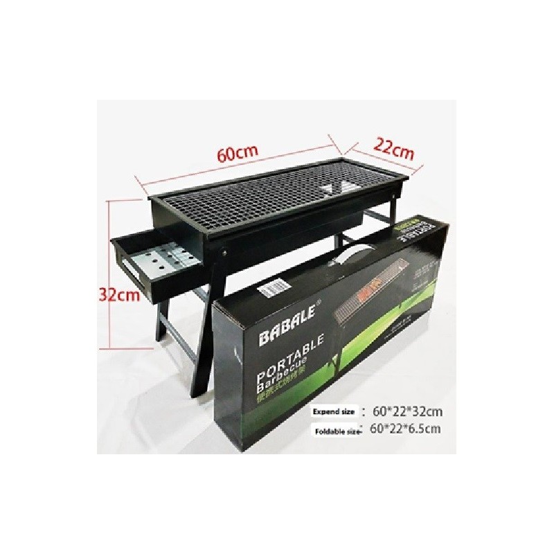 Grill garden , rectangular , Grunberg BBQ04