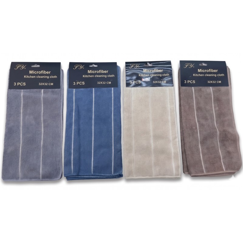 Set 3 buc laveta din microfibre, 32 x 32 cm, Grunberg PMF02 thumbnail 2
