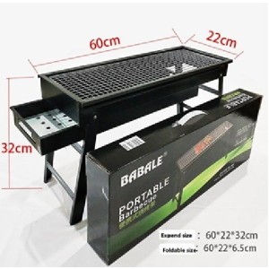 Set ustensile Stainless Steel, for grill, 5 piese, Grunberg UG5PS thumbnail 3